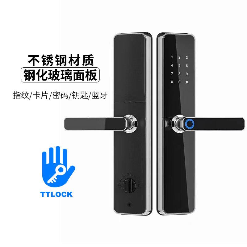 不锈钢一握开家用防盗门指纹密码锁室内办公木门智能门锁
