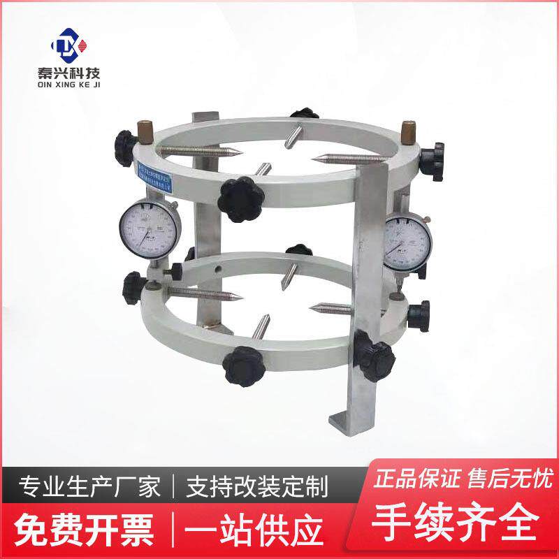 TM-ll混凝土弹性模量测定仪圆形砂浆模量测定仪砼弹性模量检测