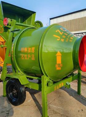 直销滚筒自转搅拌机上料干粉煤灰水泥搅拌设备柴油发电搅拌机