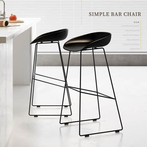 北欧设计师款吧台椅侘寂风酒吧凳中古风创意白色塑料家用高脚椅