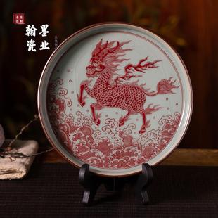 景德镇陶瓷老陶泥釉里红麒麟踏浪壶承单个干泡台盖碗托盘家用茶托
