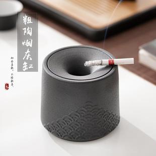 潮流客厅防飞灰带盖办公室ins风陶瓷烟缸定制 烟灰缸创意家用个性