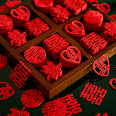 手抛喜婚房布置抛撒小喜字