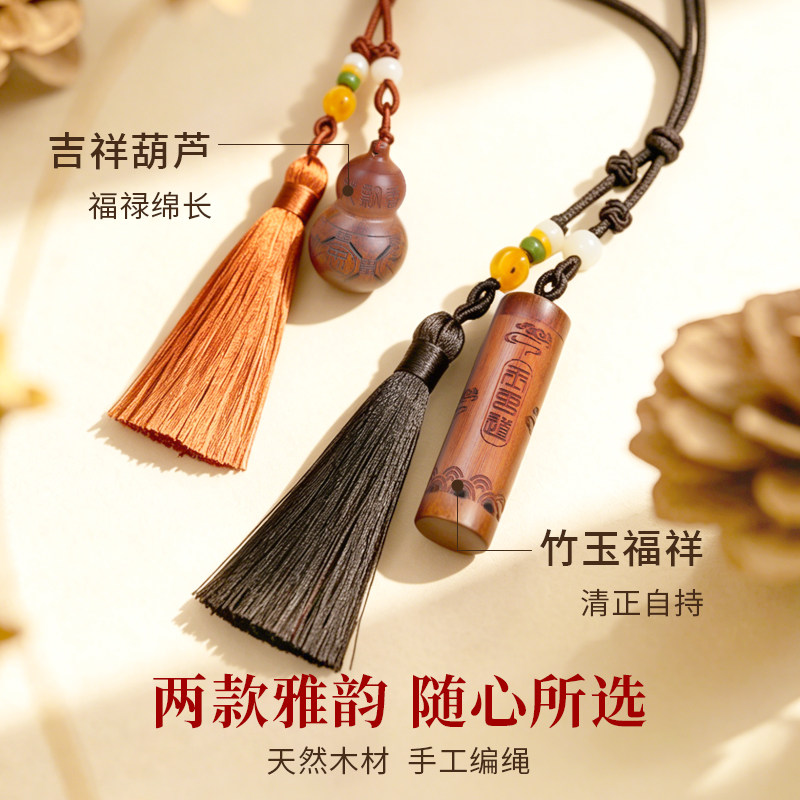 玉玄道龙草艾香囊防蚊驱虫