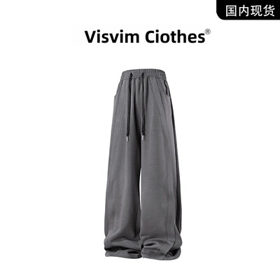 品牌现货撤柜 VISVIM BESSEL春季新款纯色直筒休闲垂坠感卫裤男