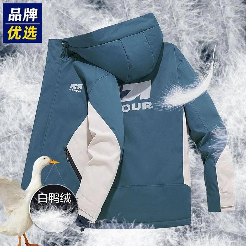 品牌优秀羽绒服男款冬季新款中长款连帽休闲时尚帅气保暖加厚外套