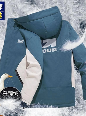VISVIM BESSEL羽绒服男款冬季新款连帽休闲时尚帅气保暖加厚外套