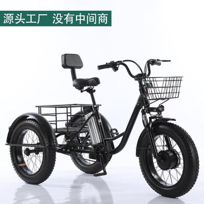 20寸胖胎脚踏助力电动三轮车粗胎雪地锂电三轮自行车电瓶车工厂