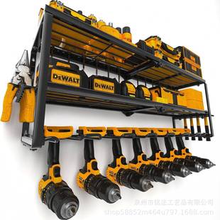 手电钻工具架螺丝刀收纳架 跨境热销折叠7槽电动工具收纳架壁挂式