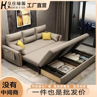 沙发床一体两用单人双人床小户型卧室床多功能隐形床布艺高档 新款