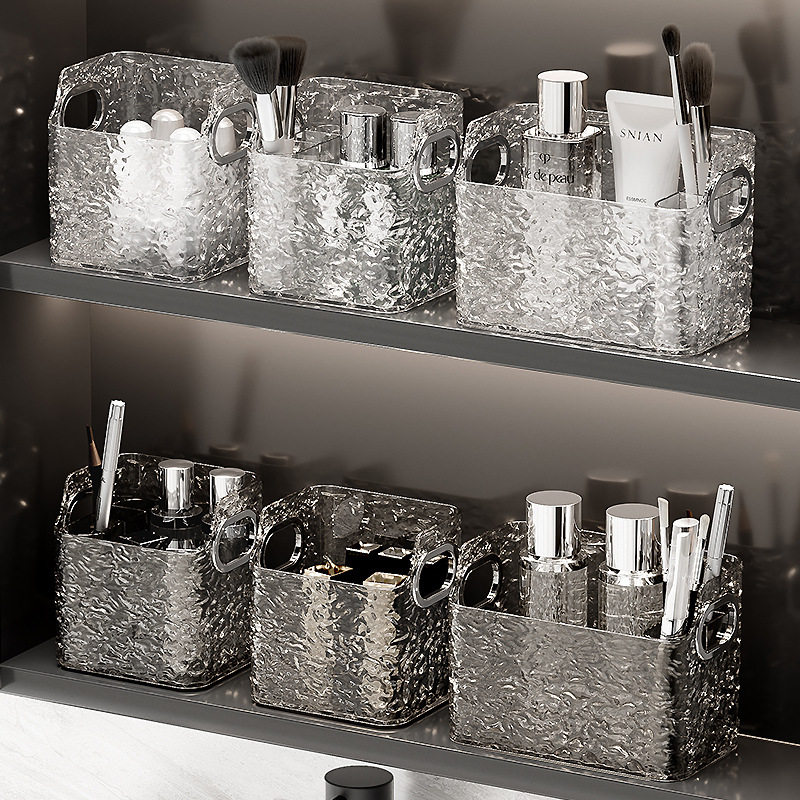 冰川纹轻奢镜柜收纳盒卫生间透明面膜收纳洗漱台化妆护肤品收纳筐,收纳整理,化妆箱/盒,淘宝优惠券,粉丝福利购,淘宝优惠卷