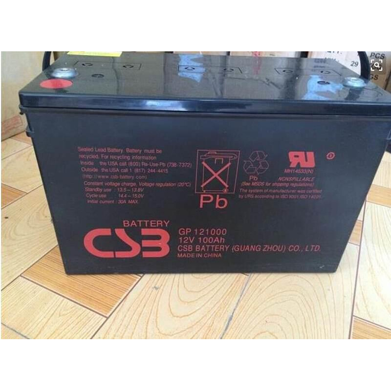 12V100AH GP121000阀控式铅酸免维护UPS/EPS直流屏专用 五金/工具 其他电池 原图主图