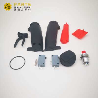 Haulotte郝乐特2901015000操纵手柄工业手柄把手壳外壳塑料壳体