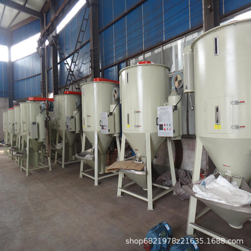 现货批发供应立式塑料颗粒粒子除湿搅拌干燥机塑料混合拌料烘干机