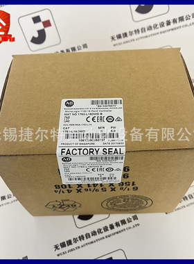 1763-L16DWD 现货 MicroLogix 1100，12/24V直流电源 1763L16DWD