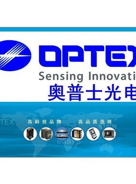 全新原装OPTEX日本奥普士光电开关BGS-HL05T