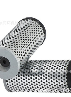 7024037适用于山猫工程机械SH66288滑移装载机 扫地车液压油滤