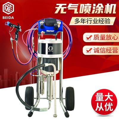 固瑞克中流量高压无气喷涂机Merkur G36C03气动式无空气喷涂机