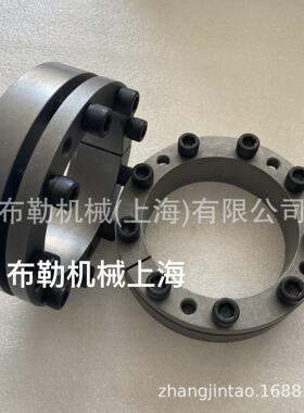 SATI涨紧套KLAA-28X55X28/KLAA-30X55X28胀套KLAA-32X60同步带轮