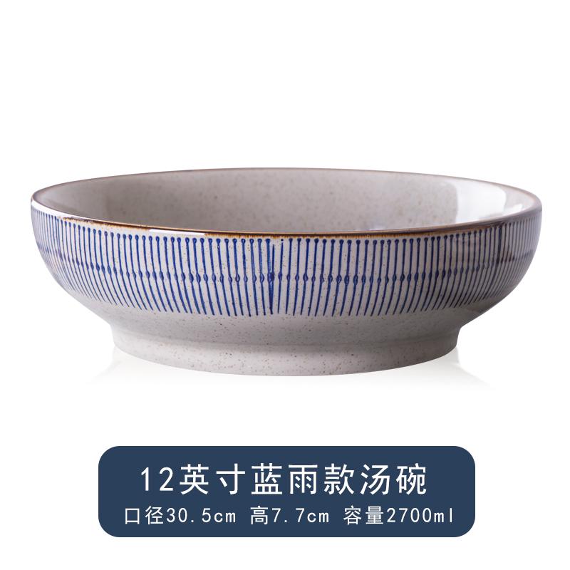 大尺寸陶瓷汤盆大号汤碗品餐具家用面碗小龙虾盘水煮鱼碗大新酒店