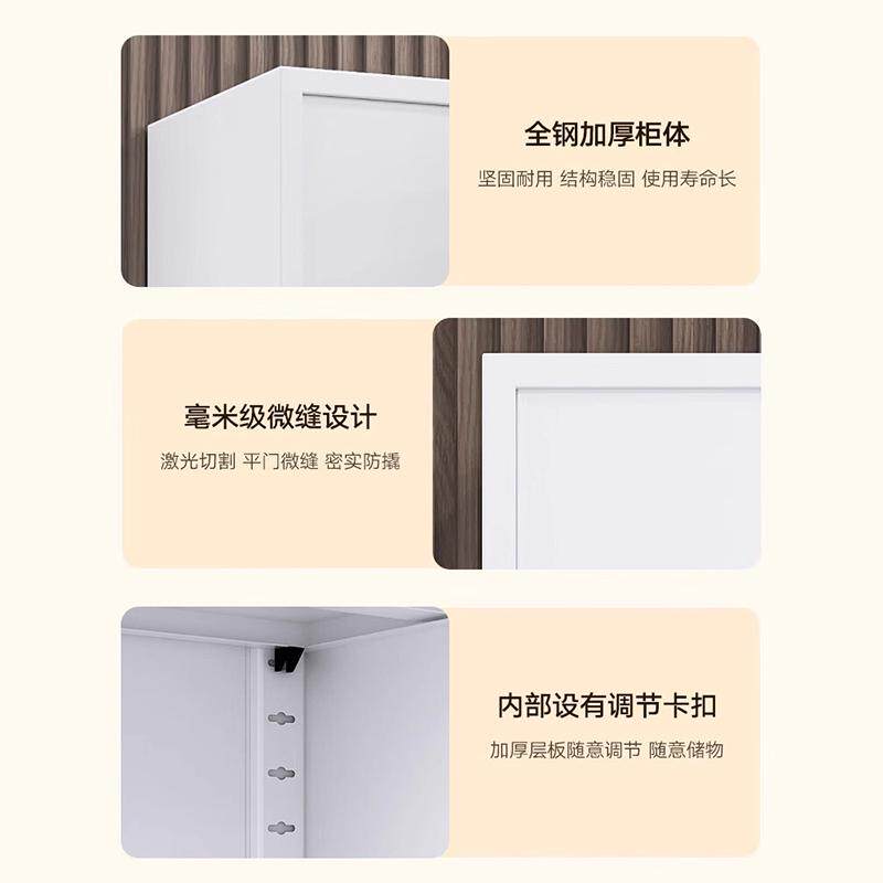 钢制保密柜密码文件柜铁皮柜保险柜财务办公室档案柜矮柜单节带抽