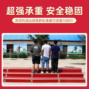 合唱台台阶三层可移动折叠舞台架子大合影台拍照台阶梯步凳站架子