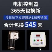 渣土车自卸车自动篷布泥头车大货车环保电动篷布甩杆伸缩篷布整套