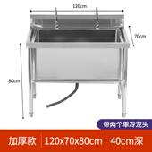 ip9d洗手不锈钢水池商用大单槽加深加厚洗碗池洗菜盆加长洗衣厨房
