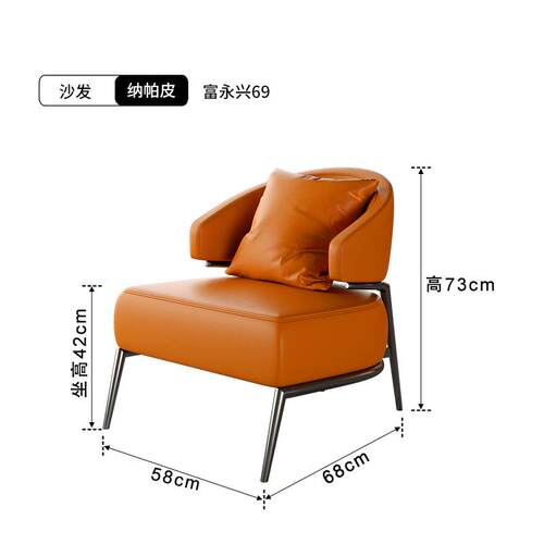 售楼部轻奢接待沙发椅咖啡厅奶茶店沙发休闲桌椅酒店洽谈接待沙发