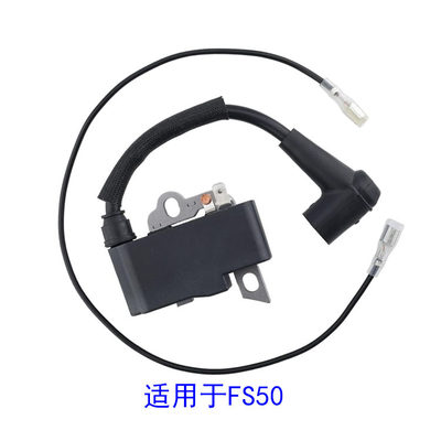 割草机油锯配件FS40 FS50 FS56 4144 400 1303