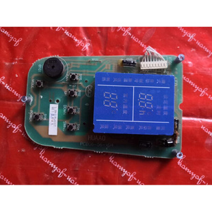 PCB06 操作板 电脑板 适用于空调控制面板 原装 V04