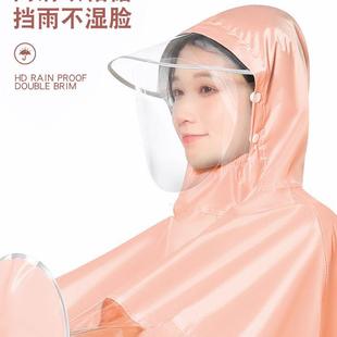 全身防暴雨加大双人加厚 摩托车雨衣电动车男女专用雨披电瓶车长款