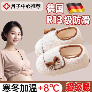 孕妇防滑棉拖鞋 室内家居保暖加绒厚底棉拖男冬天 女士冬季 2023新款