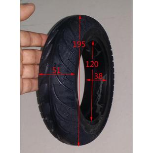 120内卡宽38MM 8寸扭扭车智能两轮平衡车免充气实心轮胎200X50