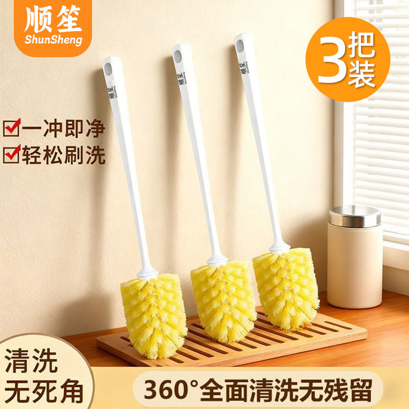 顺笙长柄杯刷清洁奶瓶刷保温杯内壁清洗刷杯神器茶杯刷厨房清洁刷,家庭/个人清洁工具,杯刷/瓶刷,淘宝优惠券,粉丝福利购,淘宝优惠卷