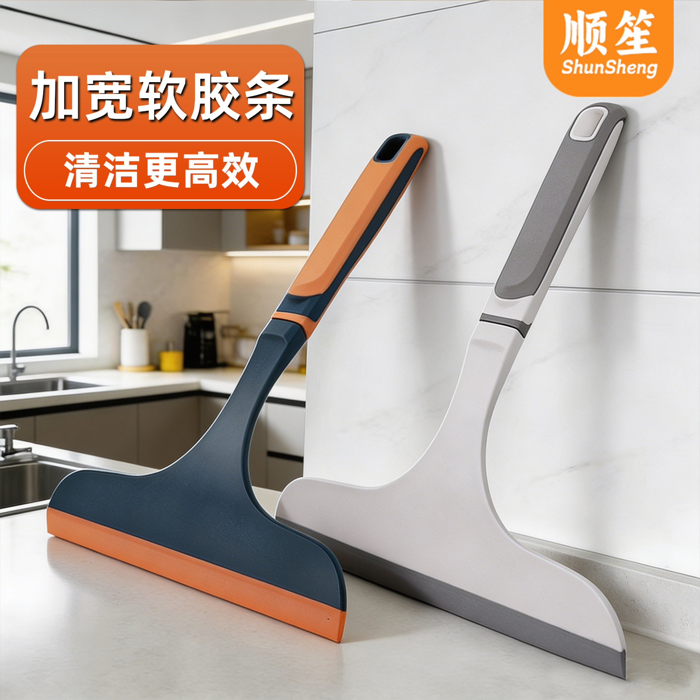 擦玻璃神器家用双面擦清洁器擦窗器镜子刷刮水清洗窗户工具玻璃刮
