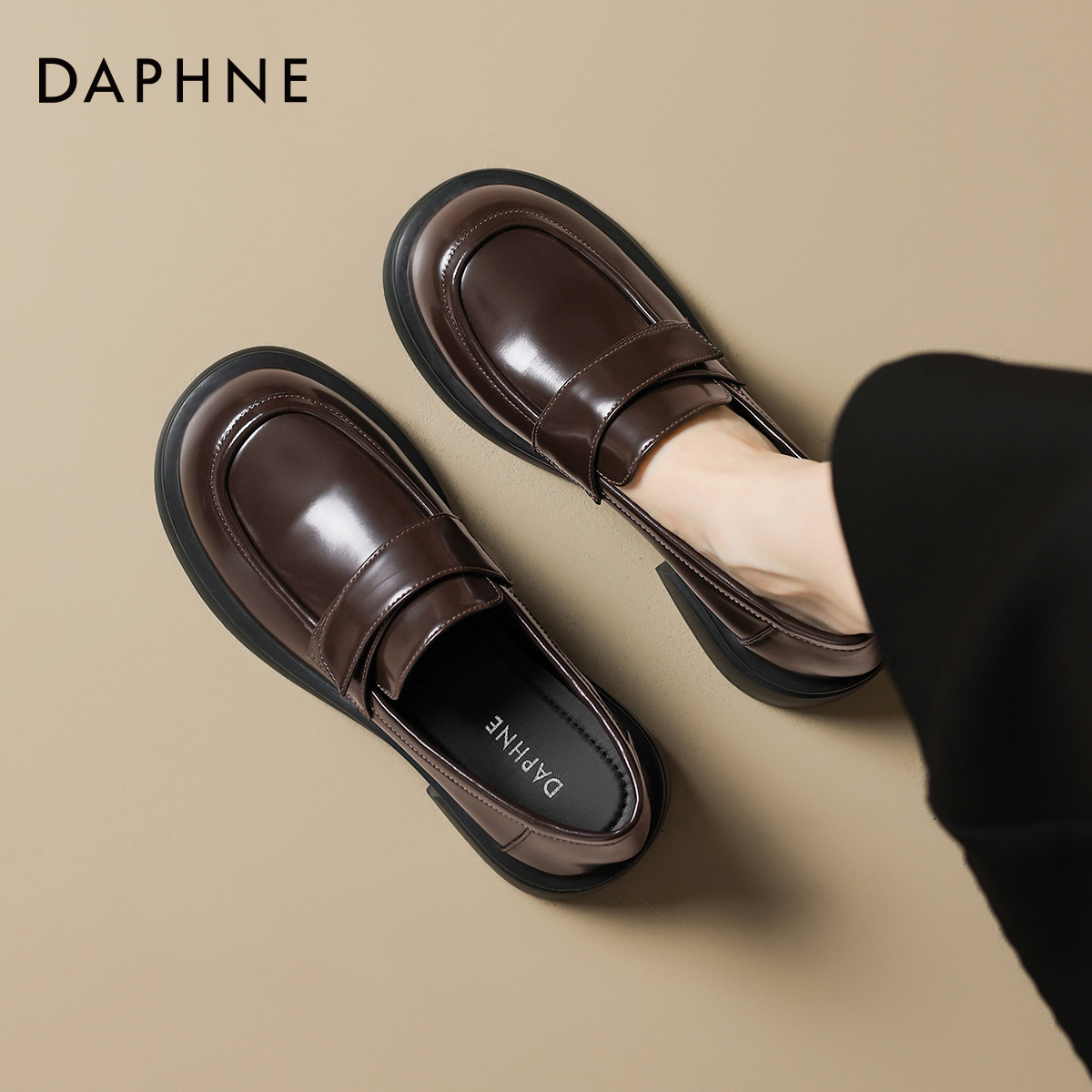 达芙妮厚底乐福鞋女2025新款