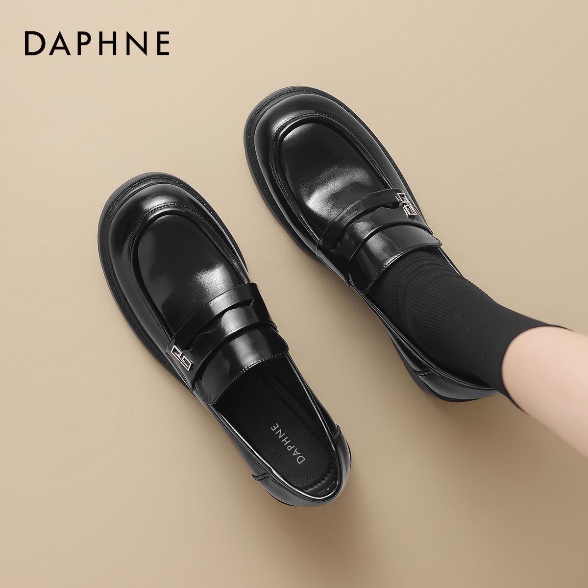 达芙妮厚底乐福鞋女2025秋季新款粗跟一脚蹬休闲英伦风女黑色单鞋