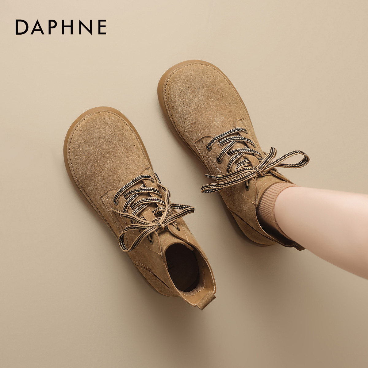 达芙妮马丁靴女款2025新款秋冬平底靴子棕色短靴复复古系带勃肯鞋,女鞋,马丁靴,淘宝优惠券,粉丝福利购,淘宝优惠卷