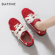 芭蕾运动休闲鞋 达芙妮超火德训鞋 透气板鞋 红色女款 女2025夏季 新款
