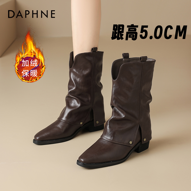 达芙妮美拉德靴子中筒靴尖头2025新款爆款显瘦气质高跟短靴女春秋