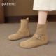 达芙妮勃肯弹力袜靴女2025新款 秋冬平底瘦瘦靴巨好看内增高短靴子