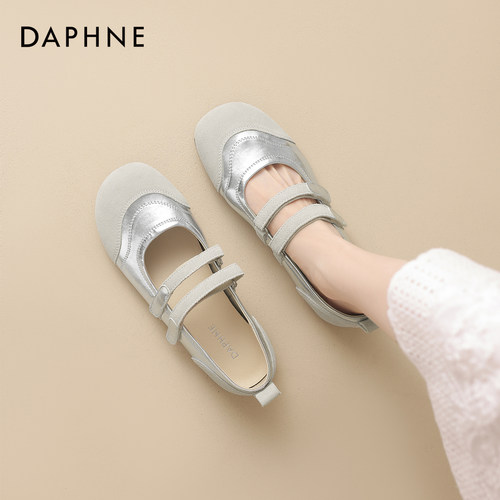 达芙妮浅口单鞋女百搭女鞋勃肯鞋