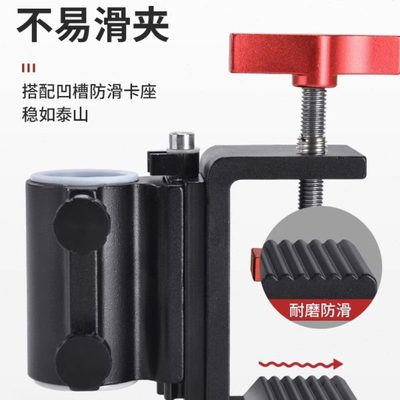 高档固定器支架鱼护专用拉饵盘卡扣架炮台架通用伞架加厚钓台配件