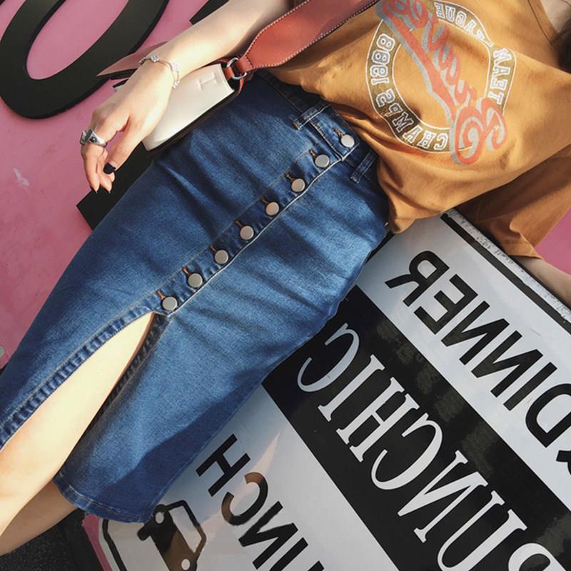韩国牛仔裙半身裙女2024新款夏季修身显瘦包臀裙性感开叉一步裙潮