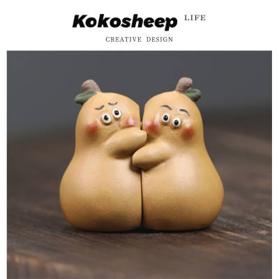 KoKosheep茶宠摆件宜兴紫砂梨子