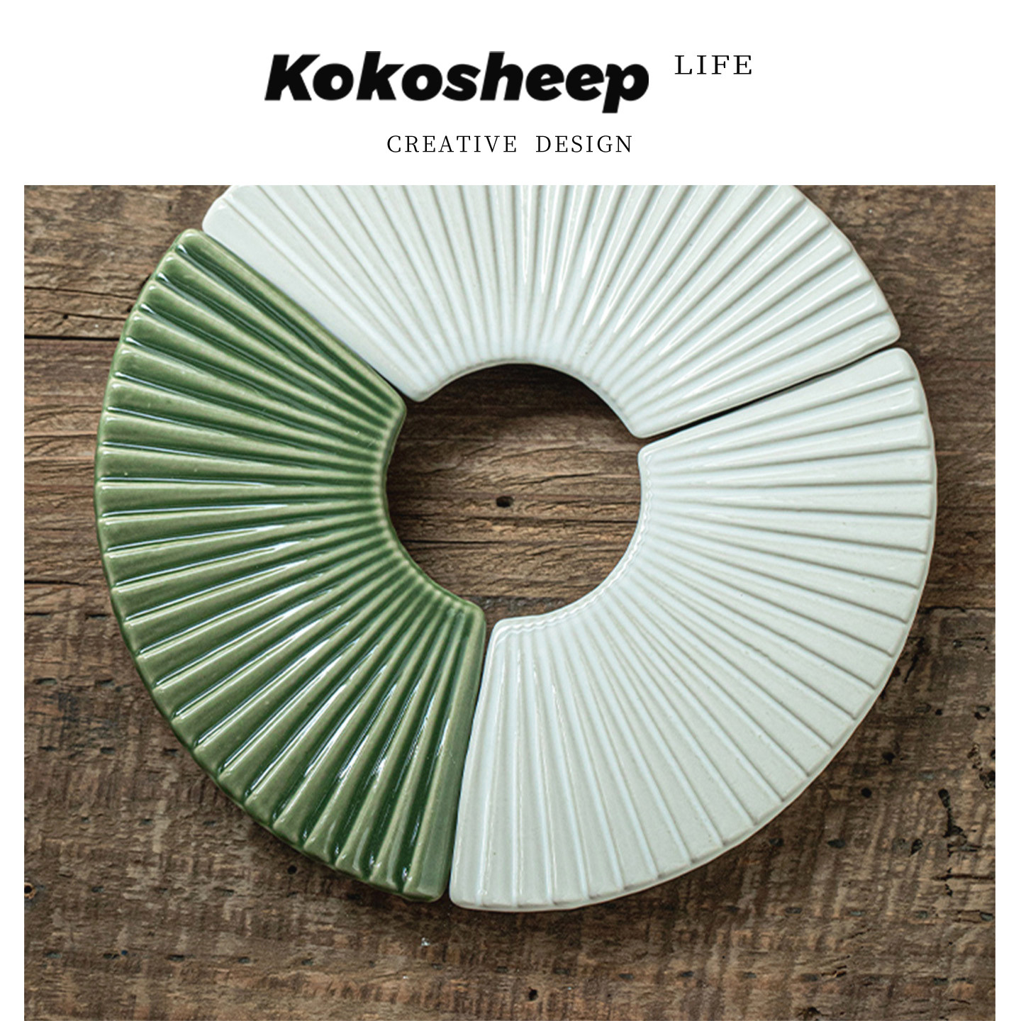 KoKosheep浮雕扇形筷架筷托筷枕