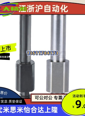 MDD11/12/16-4/10/12/13/15/16/17/18/20/20/22/25/30A-Y65/Y32-F