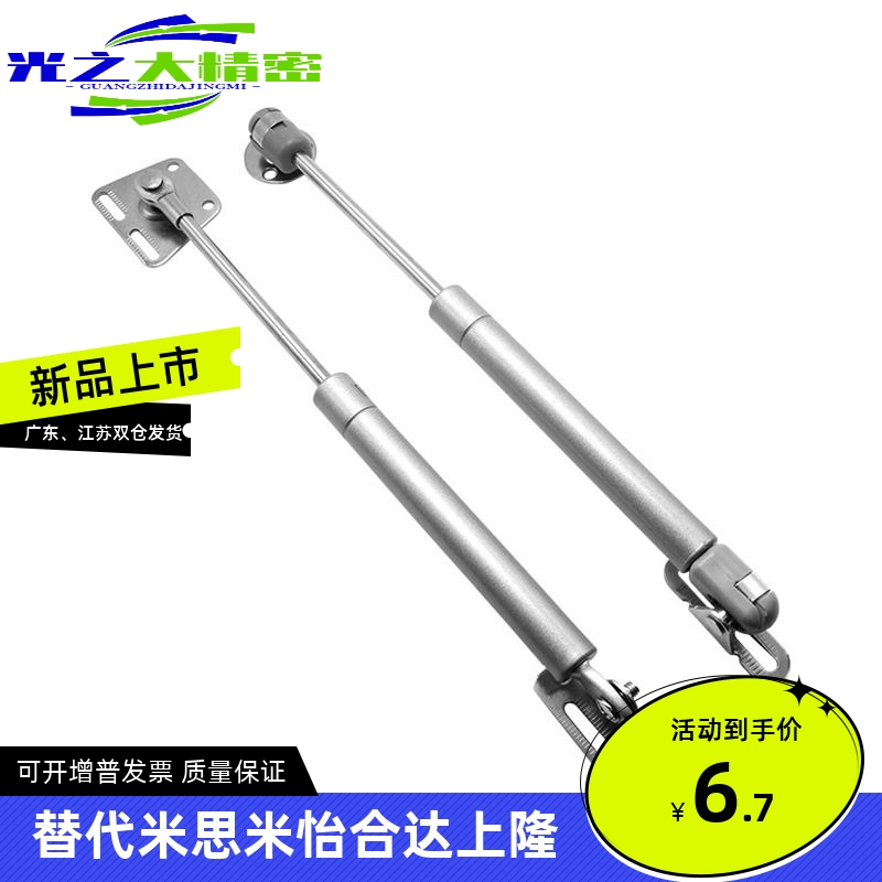 18100弹簧FGSS22200A/22150/TYP16-2 016 13916氮气替代上隆定制