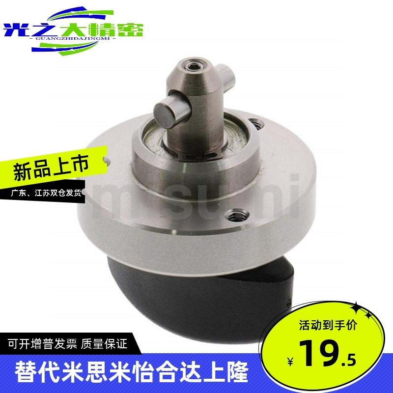 QCTH0834-14/20/QCTH0525-10-N/B-SUS/BLL11/21旋钮型快速夹紧器,五金/工具,其它紧固件,淘宝优惠券,粉丝福利购,淘宝优惠卷